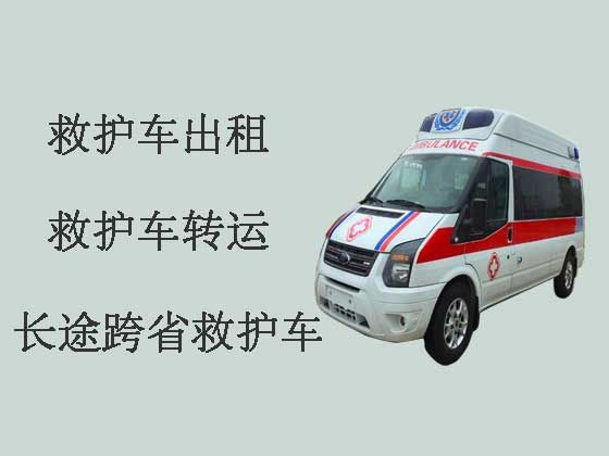台州120救护车出租转院